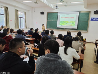 微信图片_20211229155135.png 微信图片_20211229155135.png
