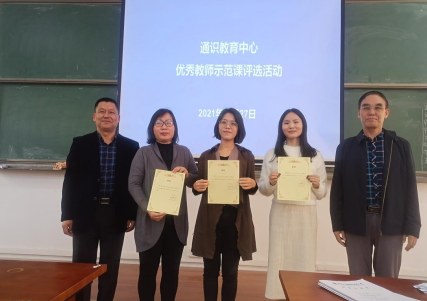 微信图片_20211217093118.png 微信图片_20211217093118.png