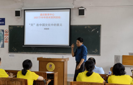 微信图片_20211112112816.png 微信图片_20211112112816.png