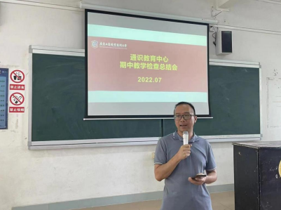 微信图片_20220705100256.png 微信图片_20220705100256.png